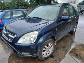 HONDA CR-V 2005 1998cc |5Θ| ΣΑΣΜΑΝ 4Χ4 ΑΠΟ ΚΙΝΗΤΗΡΑ Κ20Α4