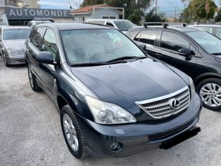 Lexus RX 400 '08 BOULEVARD-1 ΧΕΡΙ ΕΛΛΗΝΙΚΟ !!!