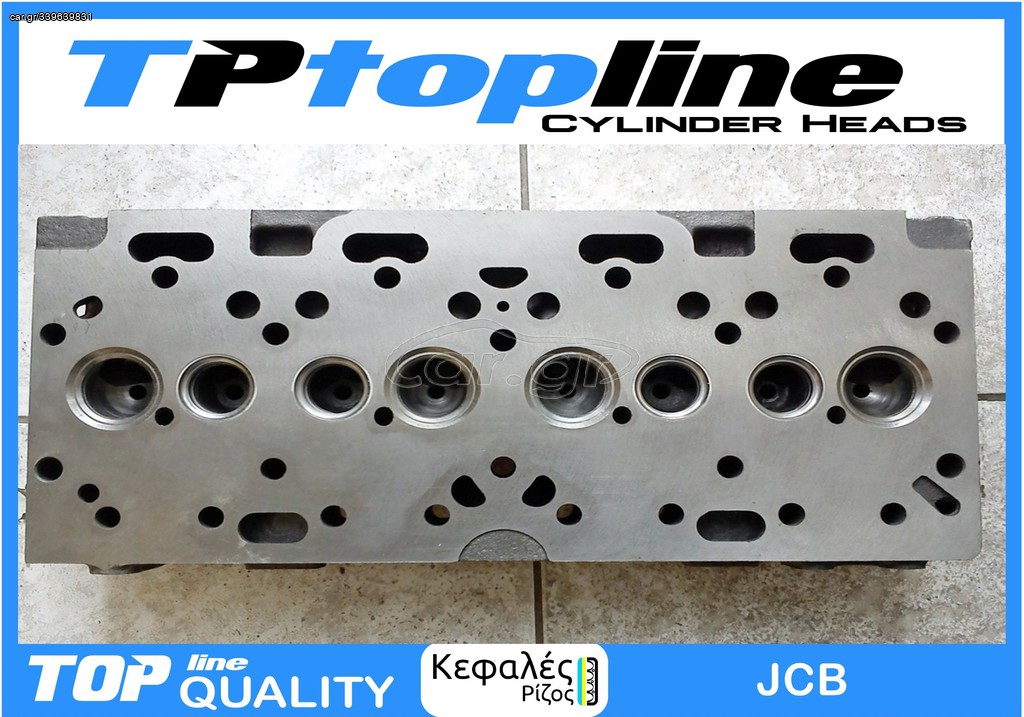 TOPLINE KEΦΑΛΗ JCB 4.248 