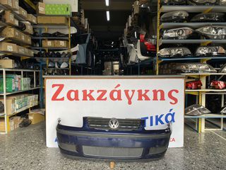 VW POLO 99-01  ΕΜΠΡΟΣ   ΠΡΟΦΥΛΑΚΤΗΡΑΣ ** ΓΝΗΣΙΟΣ **  6N0807221H  ΑΠΟΣΤΟΛΗ ΣΤΗΝ ΕΔΡΑ ΣΑΣ