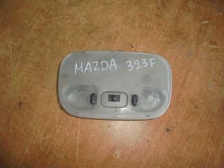 MAZDA  323 F'   '95'-98' -   Πλαφονιέρες  - Σκιαδια   συνοδηγου  οδηγου