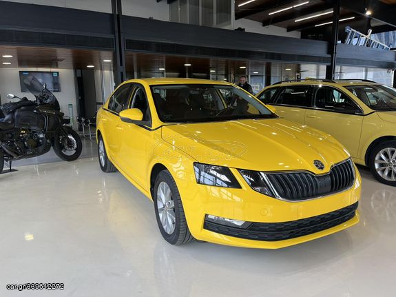 Skoda Octavia '18 2 ΧΡΟΝΙΑ ΕΓΓΥΗΣΗ - SEDAN ΣΕ ΑΡΙΣΤΗ ΚΑΤΑΣΤΑΣΗ!!