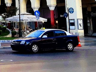 Opel Vectra '04 + Ολόκληρη Άδεια Θεσσαλονίκη