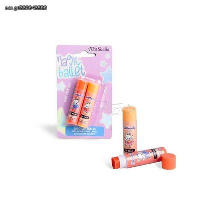 Martinelia 14500 Q, MAGIC BALLET Lip balm duo, Σετ Lipbalm Παιδικό