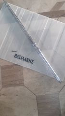 Άξονας πίσω για γουρούνα 95cm-thumb-1