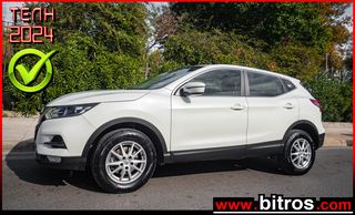 Nissan Qashqai '19 4x4 1.6 130HP ACENTA +NAVI -GR