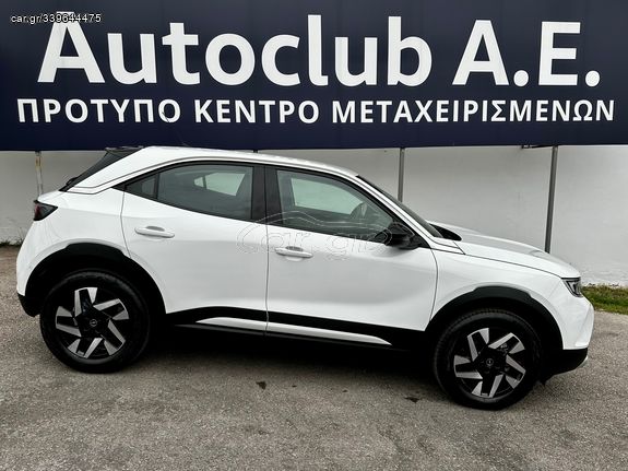 Opel Mokka '23 1200CC ELEGANCE 136HP AYTOMATO 5ΕΤΗ ΕΓΓΥΗΣΗ