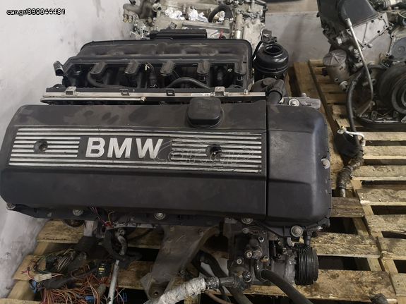 BMW X3 E83 / ΣΕΙΡΑ 3 Ε46 Κινητηρας  ΚΙΝΗΤΗΡΑΣ 2500 κυβικα Βενζινη. Νουμερο Κινητηρας M54B25