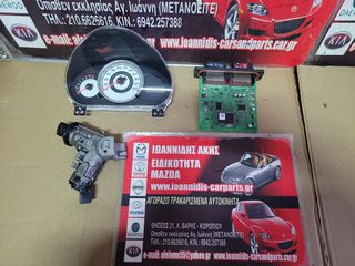 MAZDA 2 DE 2010 ΕΓΚΕΦΑΛΟΣ ΣΕΤ ΚΟΜΠΛΕ G645