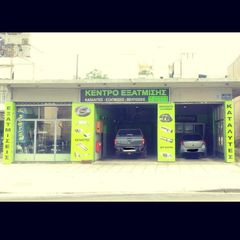 Τελικό σιλανσιέ BMW E39 528i -thumb-4