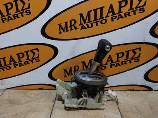 KIA PICANTO 04-08 ΛΕΒΙΕΣ ΤΑΧΥΤΗΤΩΝ ΑΥΤΟΜΑΤΟΣ (ΟΙ ΤΙΜΕΣ ΕΙΝΑΙ ΕΝΔΕΙΚΤΙΚΕΣ) 