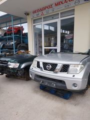 Τογοτα Nissan. D22.D40-thumb-2