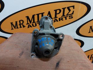 LANCIA DELTA 08-11 1.6CC MULTIJET ΜΙΖΑ (ΟΙ ΤΙΜΕΣ ΕΙΝΑΙ ΕΝΔΕΙΚΤΙΚΕΣ) 