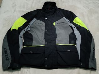 Μπουφάν Dainese D-DRY