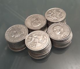 20 δρχ 1960 // 50 τμx.-thumb-2