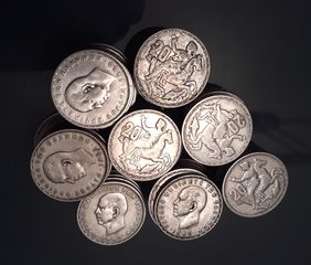 20 δρχ 1960  // 75 τμχ-thumb-2