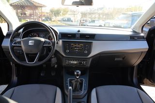 Seat Ibiza 2017 Cruise με radar, Κάμερα, Θερμαινόμενο σαλόνι-thumb-10