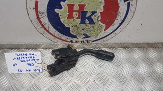 AUDI A4 97 ΔΙΑΚΟΠΤΗΣ ΥΑΛΟΚΑΘΑΡΙΣΤΗΡΩΝ ''ΜΕ RESET,,