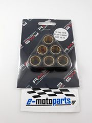 ΜΠΙΛΙΕΣ ΒΑΡΙΑΤΟΡ RMS 20Χ17 10gr