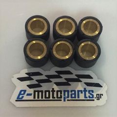 ΜΠΙΛΙΕΣ ΒΑΡΙΑΤΟΡ RMS 19Χ17 8.5gr.