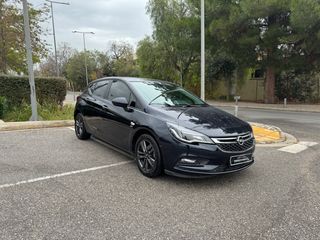 Opel Astra '19 ΕΛΛΗΝΙΚΟ 120 EDITION