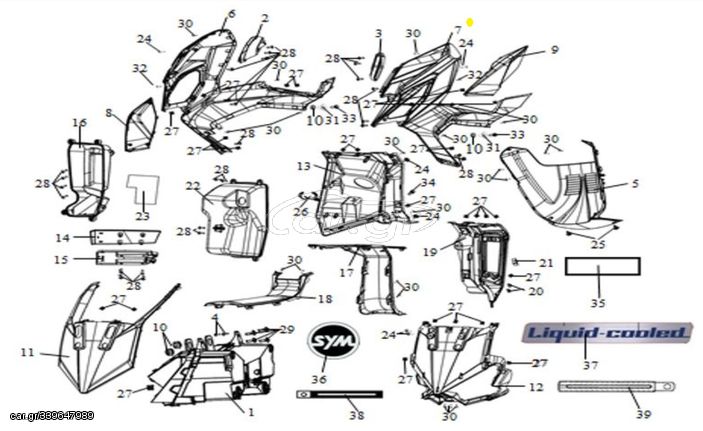 Μάσκα Πηρουνιού Αριστερή Sym Jet-x 125 Lc Abs E5 64302-XM3-000-AN