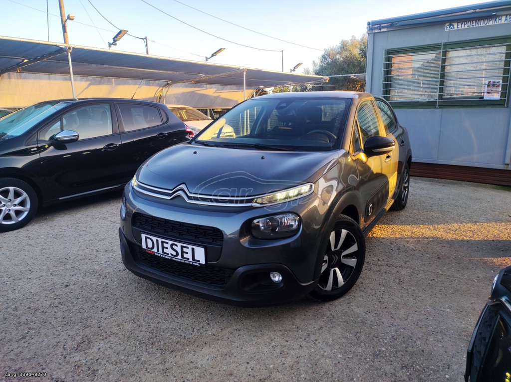 Citroen C3 2017 1.6 Blue-HDi Feel