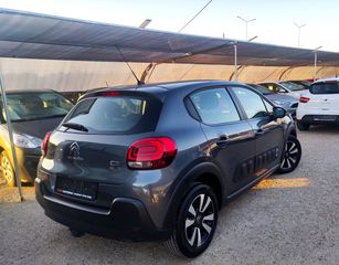 Citroen C3 2017 1.6 Blue-HDi Feel-thumb-1