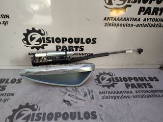ΕΞΩΤΕΡΙΚΟ ΧΕΡΟΥΛΙ ΠΙΣΩ ΠΟΡΤΑΣ ΑΡΙΣΤΕΡΟ (L) ΧΡΩΜΙΟ ALFA ROMEO A.159 2005'-2011' (Z)