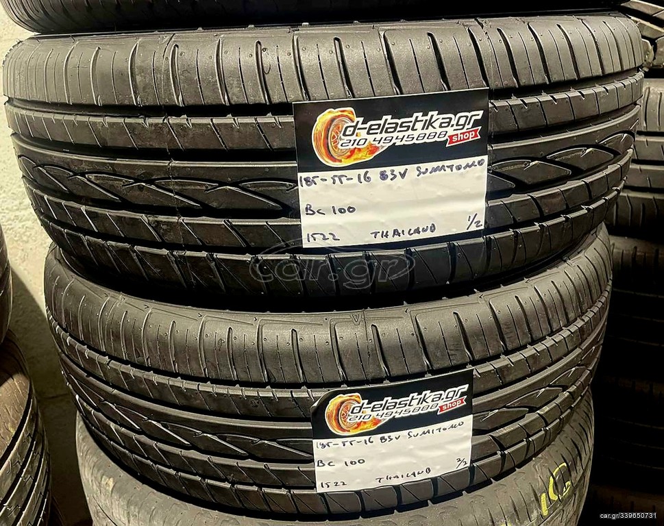 185/55R16 Sumitomo Μετ/νά ελαστικά DOT1522