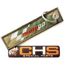 ΜΠΡΕΛΟΚ ΚΕΝΤΗΤΟ ΔΥΟ ΟΨΕΩΝ ARMY MOTOGP