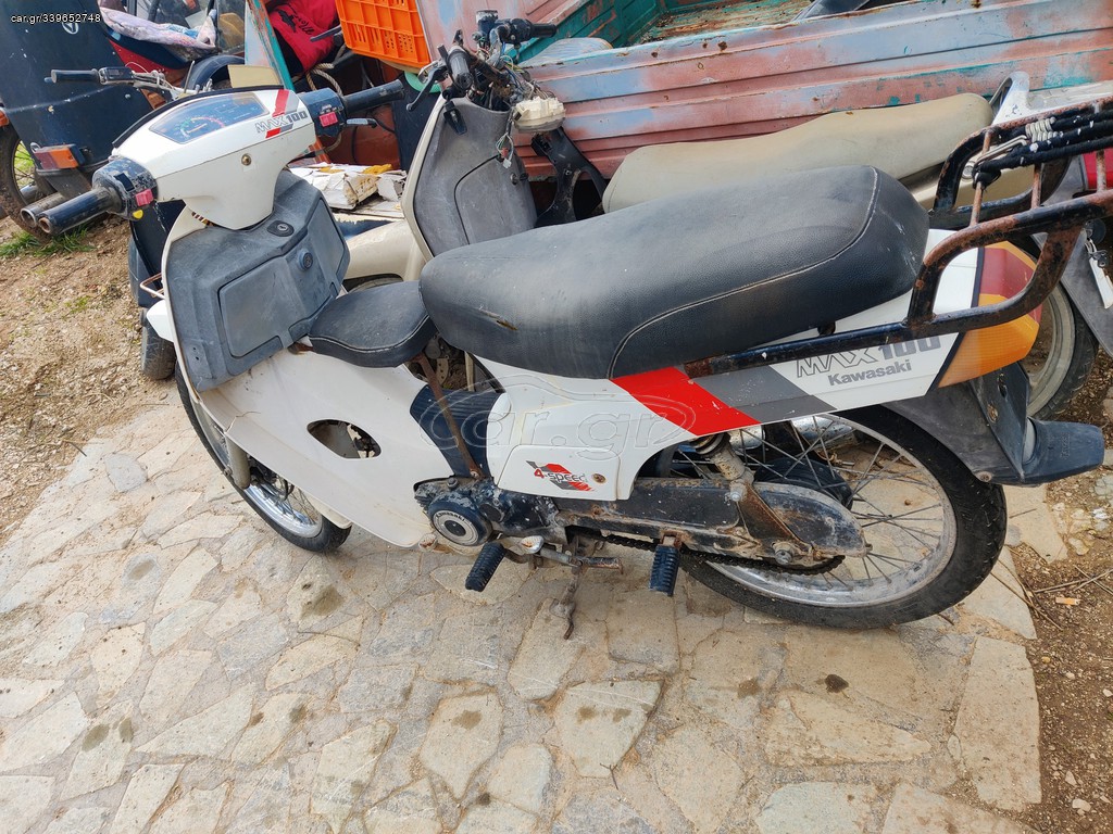 Kawasaki MAX 100 1992