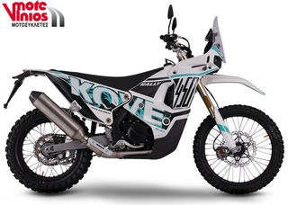 Kove 2026 RALLY 450  *ΕΠΩΝΥΜΑ ΔΩΡΑ+ΤΕΛΗ'26*-thumb-2