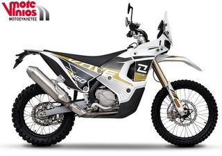 Kove 2026 RALLY 450  *ΕΠΩΝΥΜΑ ΔΩΡΑ+ΤΕΛΗ'26*-thumb-4