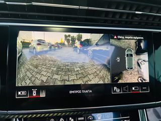Audi RSQ8 2024 *Audi exclusive*FULL OPTION* ΑΜΕΣΗ ΠΑΡΑΔΟΣΗ-thumb-81