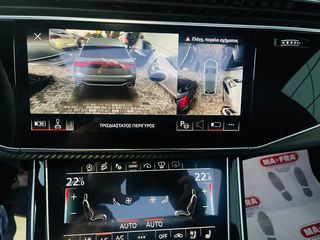 Audi RSQ8 2024 *Audi exclusive*FULL OPTION* ΑΜΕΣΗ ΠΑΡΑΔΟΣΗ-thumb-85
