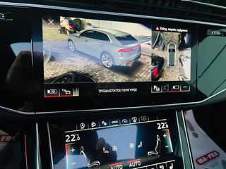 Audi RSQ8 2024 *Audi exclusive*FULL OPTION* ΑΜΕΣΗ ΠΑΡΑΔΟΣΗ-thumb-86