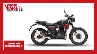 Royal Enfield Scram 411 '24 GRAPHITE ★EΠΩΝΥΜΑ ΔΩΡΑ+TEΛΗ'24★