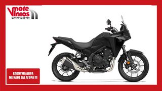 Honda NX 500 2026 NX500 *ΜΕΙΩΜΕΝΗ ΤΙΜΗ*ΔΩΡΑ+ΤΕΛΗ'26*