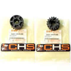 SUZUKI ΓΡΑΝΑΖΙ ΣΑΣΜΑΝ 3ης 17Δ FL125 ADDRESS 24231-16H10-H20