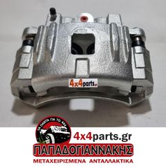 Δαγκάνα Φρένων Isuzu Dmax 4X4 2002-2012 Δεξιά 8973569990