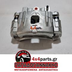 Δαγκάνα Φρένων Isuzu Dmax 4X4 Αριστερή 8973570000 2002-2012