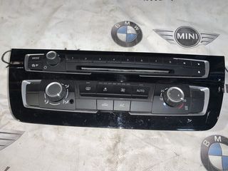 ΜΟΝΑΔΑ ΚΛΙΜΑΤΙΣΜΟΥ BMW F20-F30