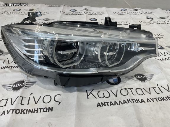 ΦΑΝΑΡΙ ΕΜΠΡΟΣ ΔΕΞΙΟ BMW F32 (7424102)