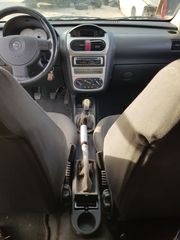 Ζώνες Ασφαλείας Opel Corsa C '04 Προσφορά-thumb-1