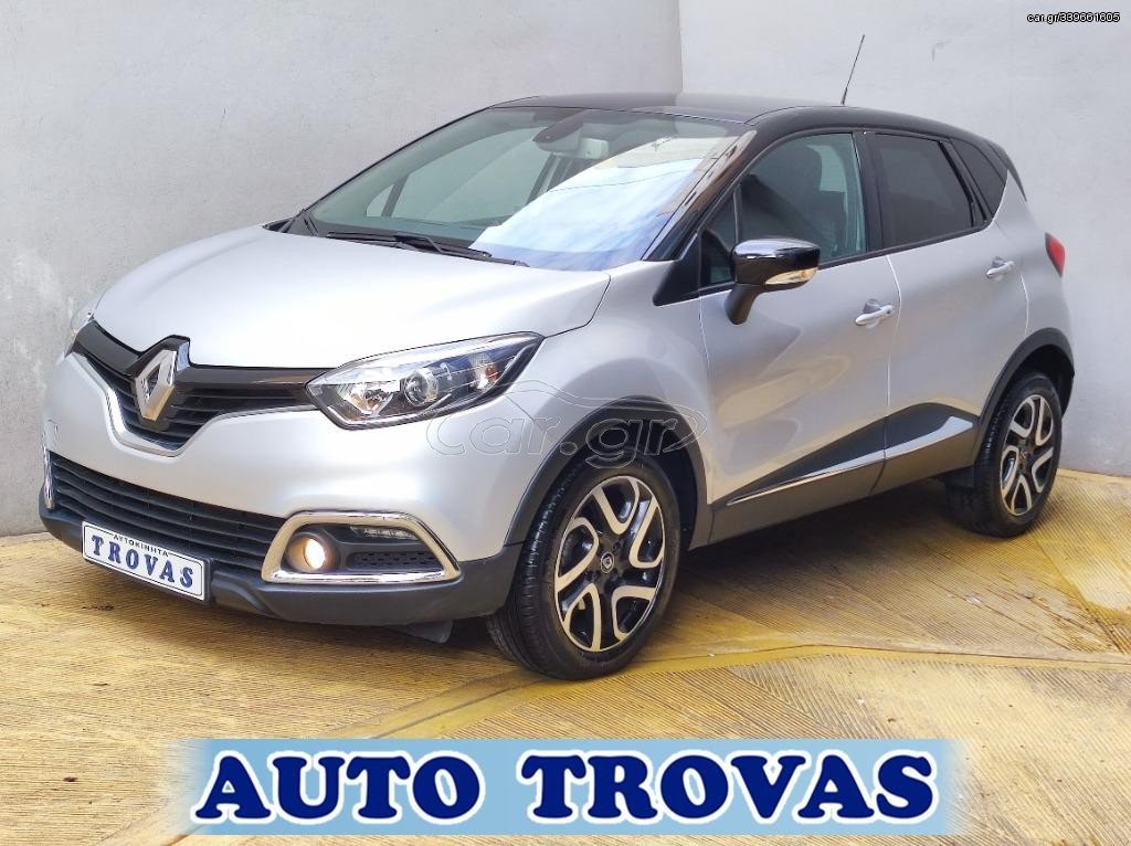 Car Gr Renault Captur Tce Aytomato Dynamic Intens Clima Navi