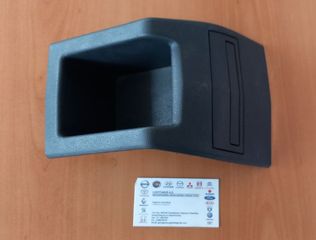 ΣΤΑΧΤΟΘΗΚΗ ΠΙΣΩ (GM 13127111)  ΠΕΝΤΑΠΟΡΤΟ OPEL ASTRA H 2004-2009