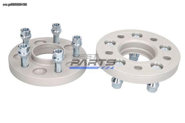 Αποστάτες Τροχών 2 τμχ (5x120), Πάχος 20mm Διάμετρος 72,5mm, PRO-SPACER series - 4