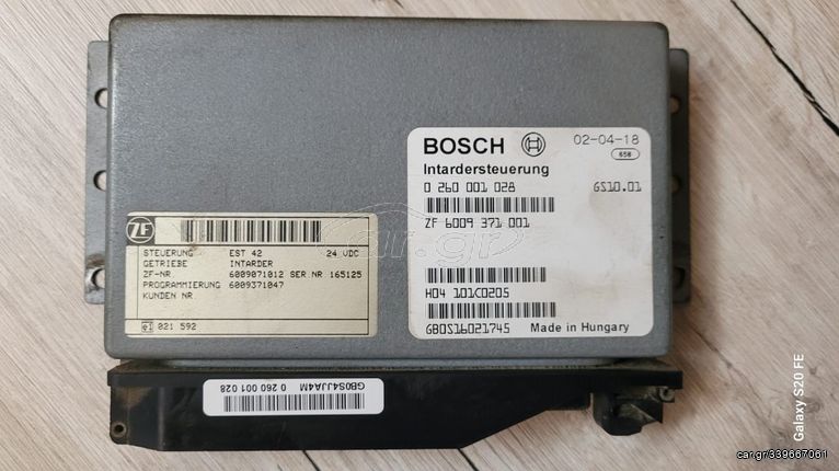 Εγκέφαλος intarter ZF 6009371001 Bosch 0260001028