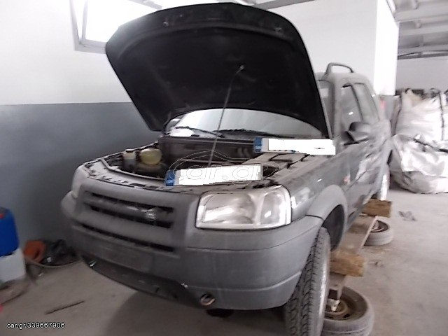 LAND ROVER